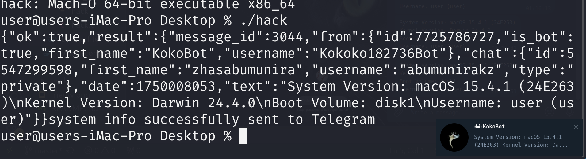 malware