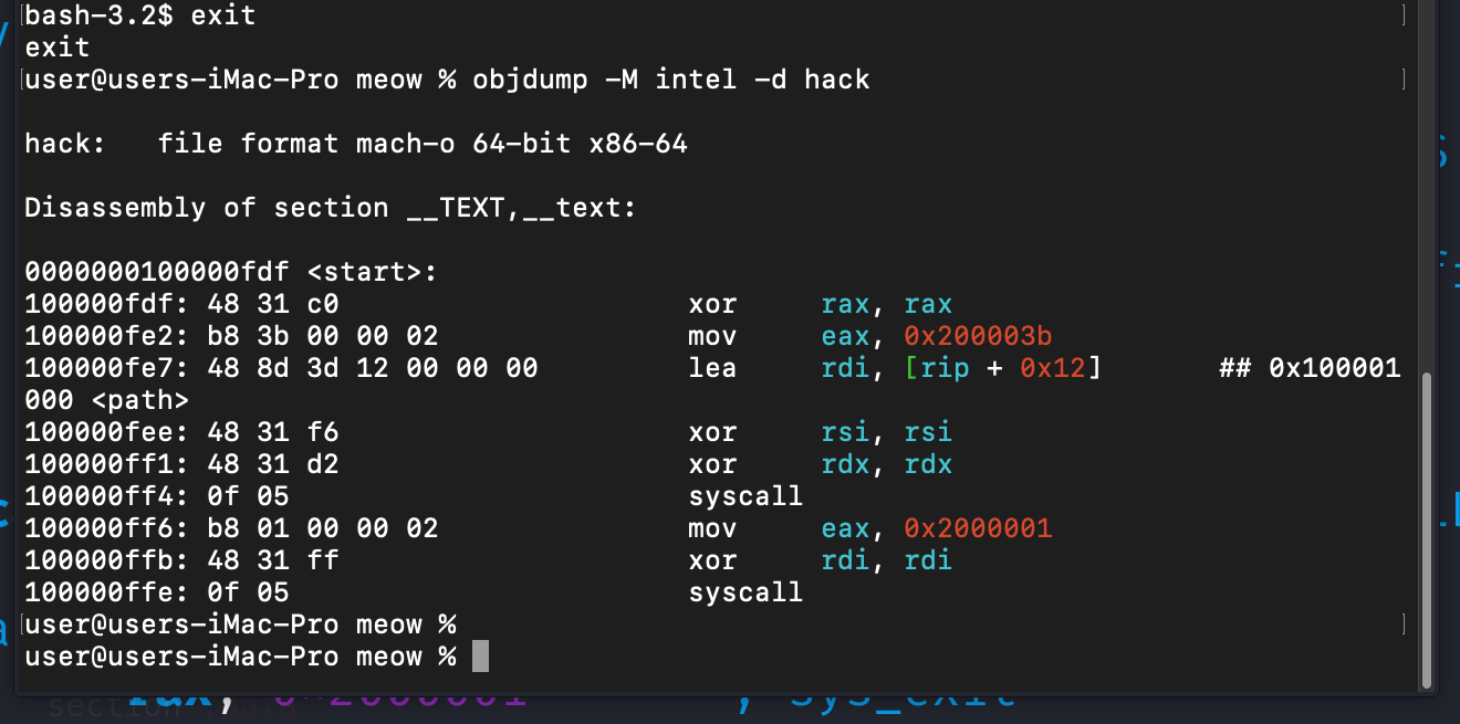 malware