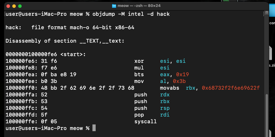 malware