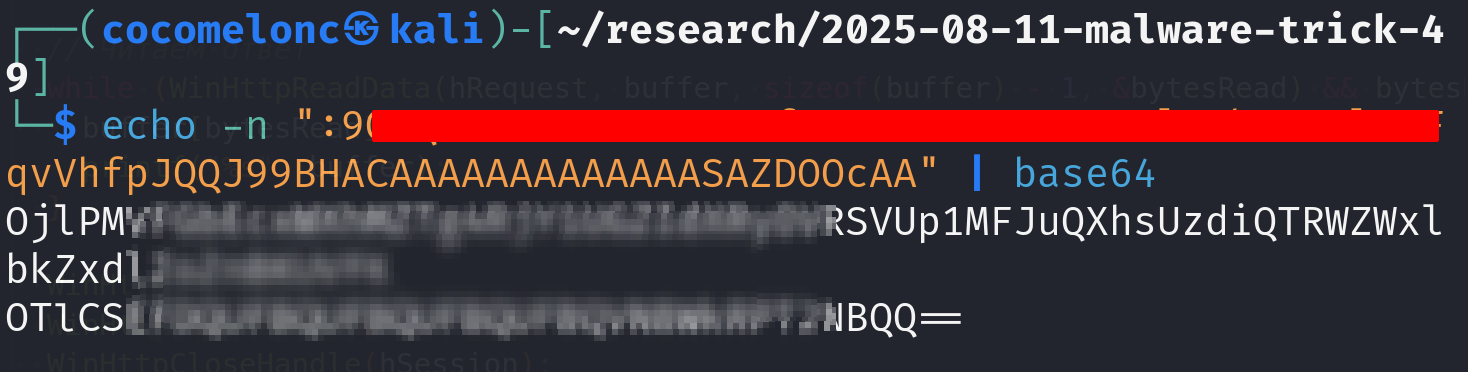 malware