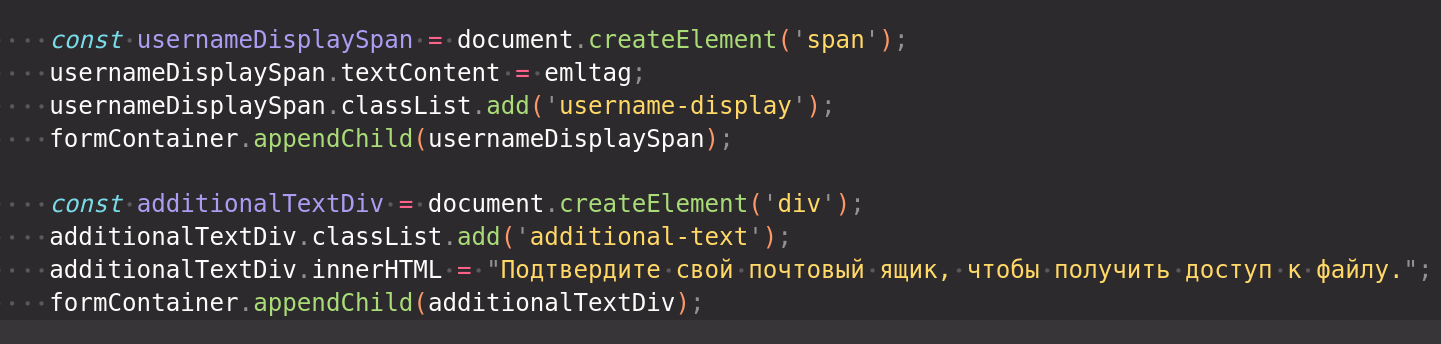 malware