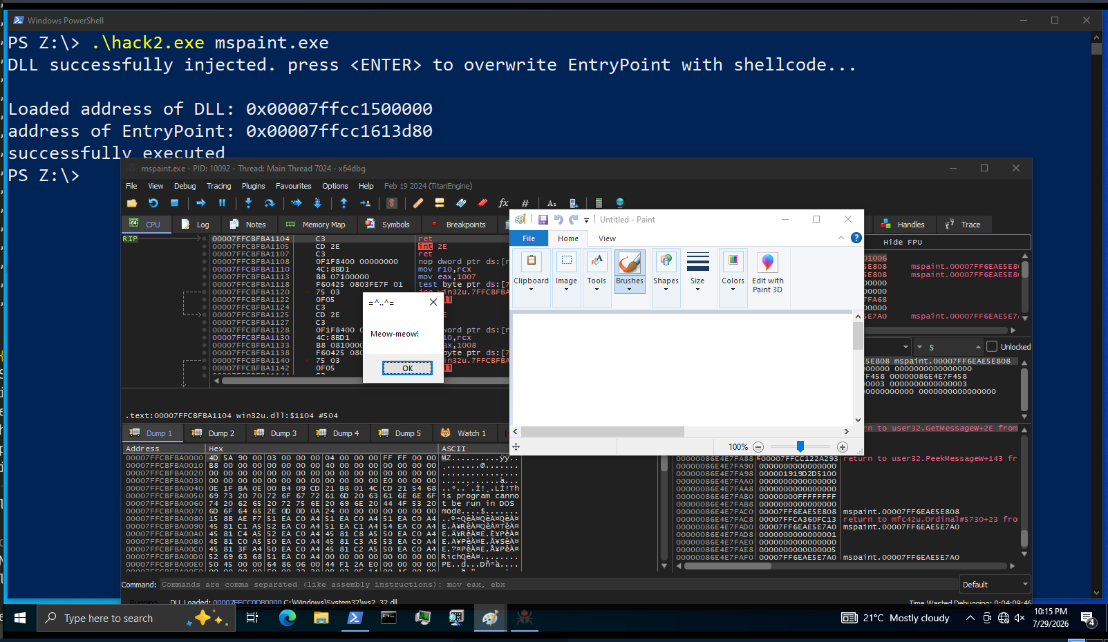 malware
