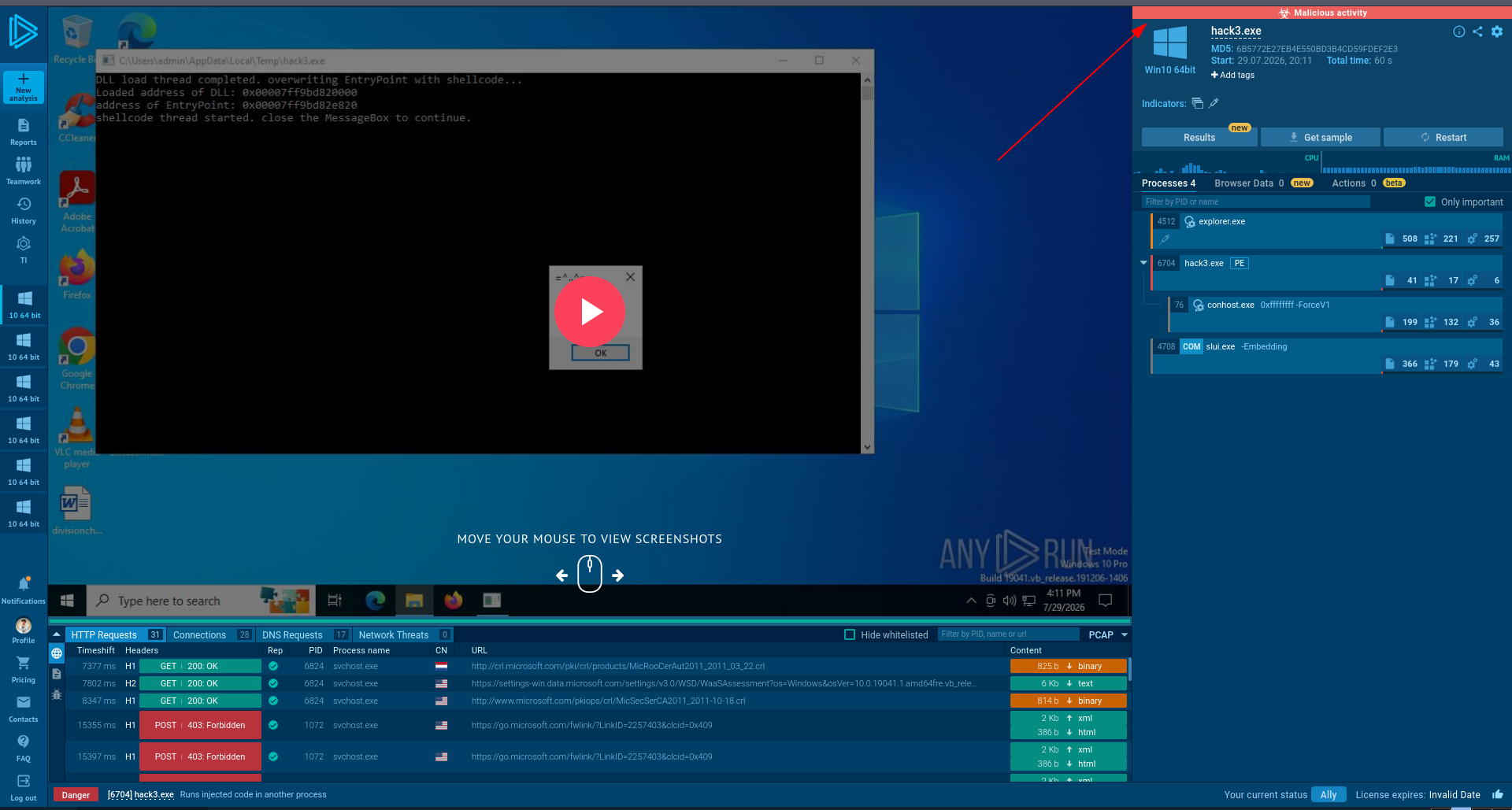 malware