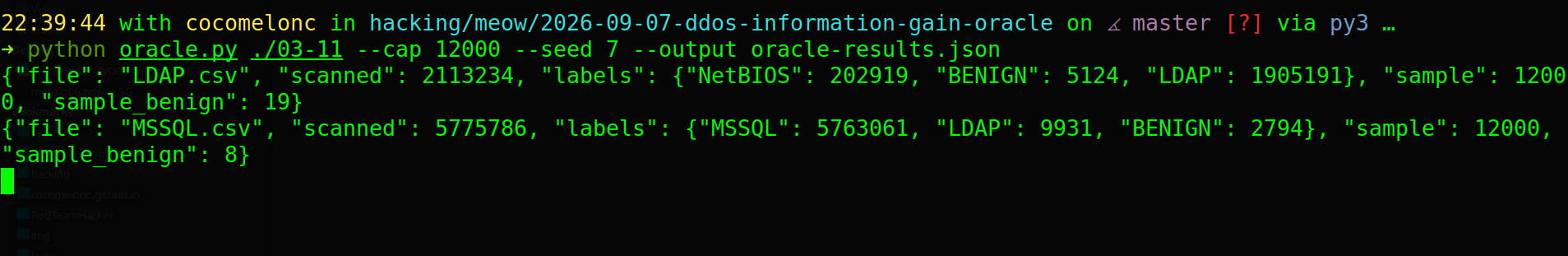 ddos