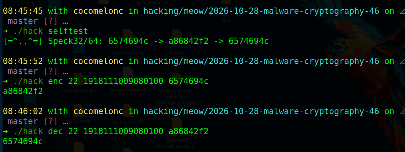 malware